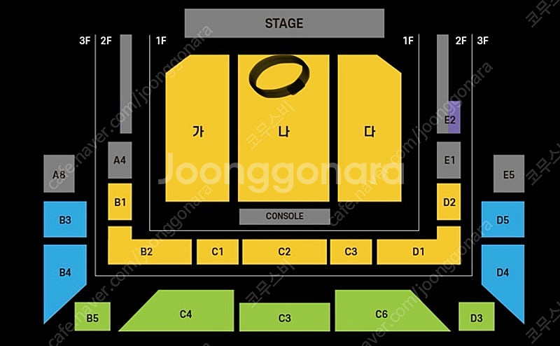 현역가왕2 청주 콘서트 판매합니다--0