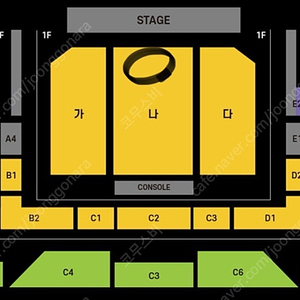 현역가왕2 청주 콘서트 판매합니다