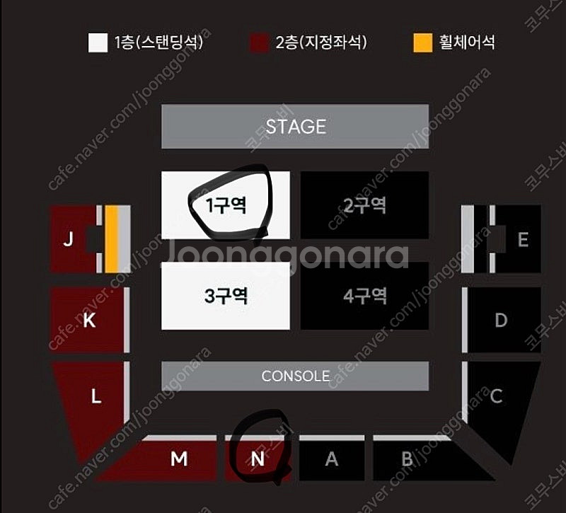세카이노 오와리 콘서트 스탠딩,지정석 판매--0