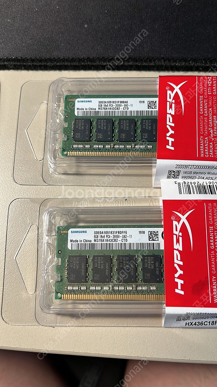 라이젠 3500 cpu, 삼성 ddr4 8g 램 2개--0