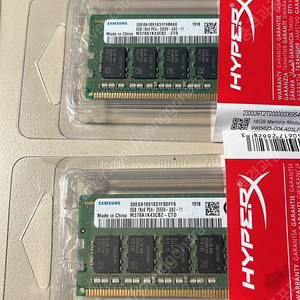 라이젠 3500 cpu, 삼성 ddr4 8g 램 2개