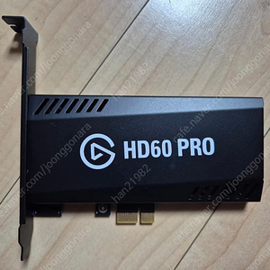 엘가토 HD60 Pro 캡쳐보드