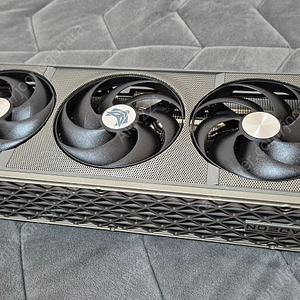라데온 9070 니트로