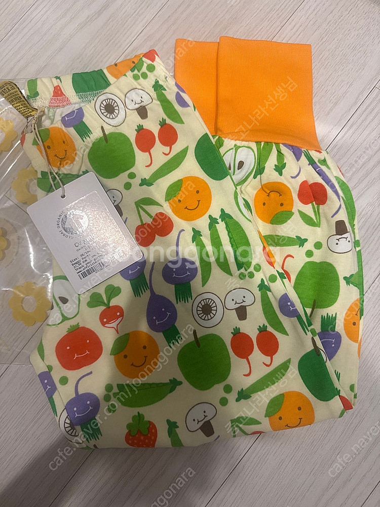 던스 야채 배기 98104--1