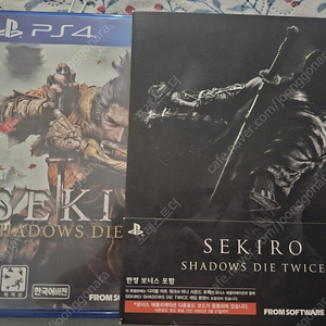 PS4 세키로 팝니다