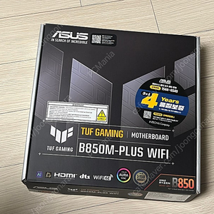 ASUS TUF Gaming B850M-PLUS WIFI