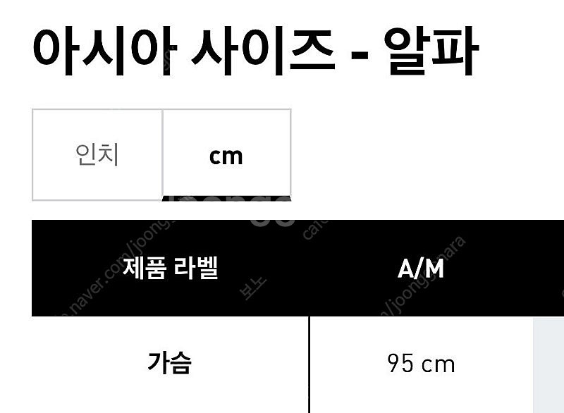 아디제로 레트로 러닝 티--2