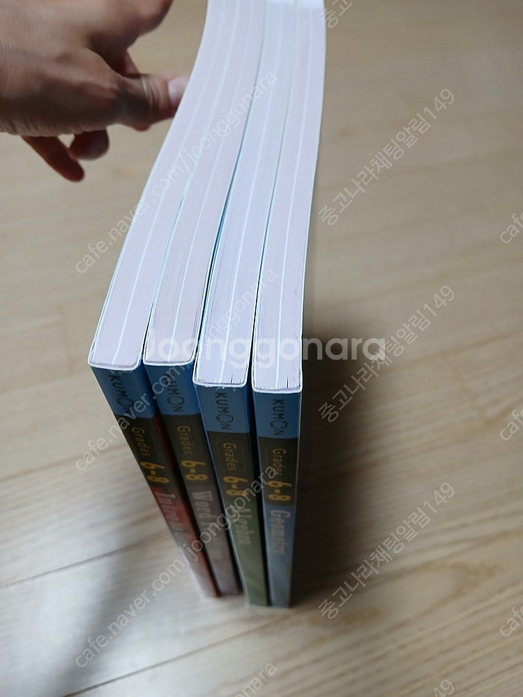 구몬수학 워크북 6-8학년국제학교 미국수학 KUMON ...--1
