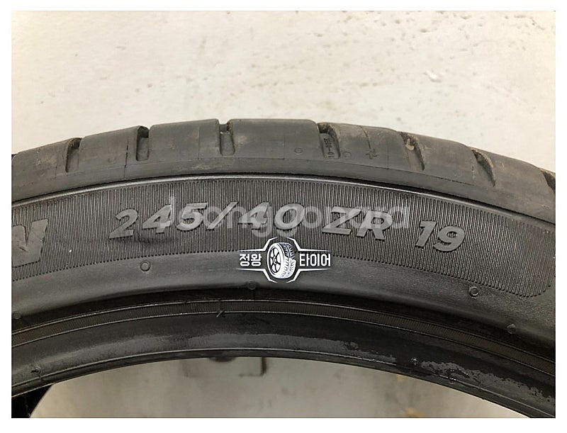 중고타이어 미쉐린 파일럿스포츠5 245/40R19 쏘나...--6