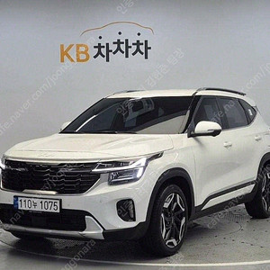 셀토스 중고 셀토스 소형SUV 중고 흰색 2024년식 9,055km 가솔린 1.6 터보 2WD 시그니처 중고차량