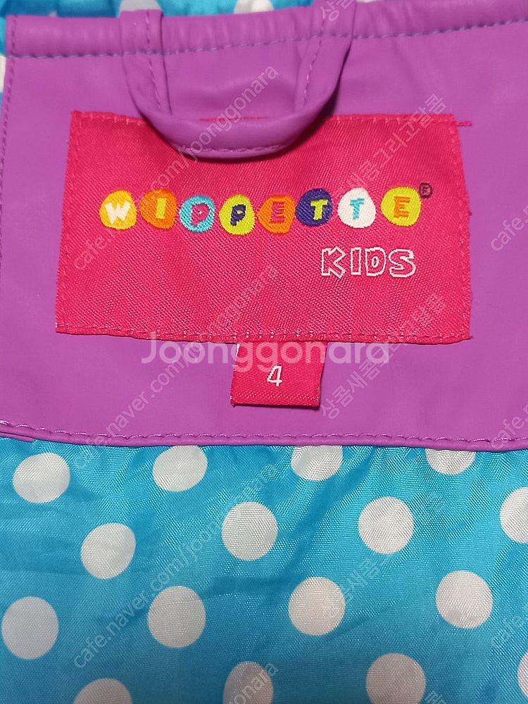 wippette kids 여아 우비 판매합니다.--3