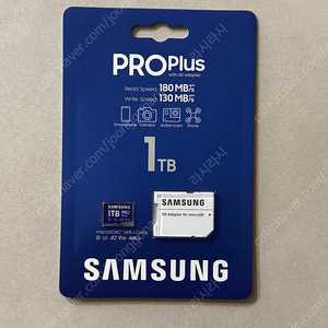 [새상품] 삼성 PRO Plus 1TB micro SD