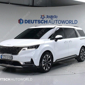 47,079 km 4세대 더뉴 카니발 중고 가격 디젤 9인승 시그니처 중고차거래카페 흰색