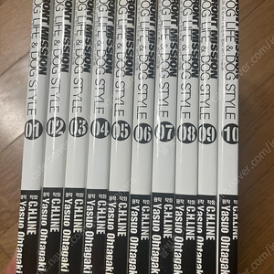 프론트미션 도그라이프 앤 도그스타일 1~10 만화책 절판작