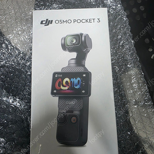 DJI 오즈모 포켓 3 미개봉 새상품