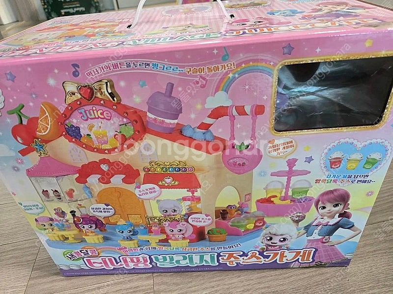 티니핑 빌리지 주스가게 택포--0