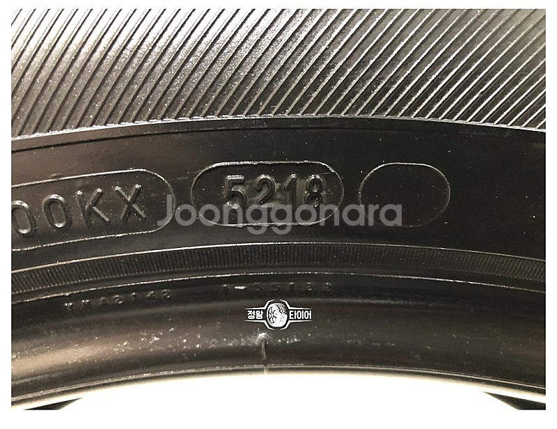 중고타이어 미쉐린 프리이머LTX 265/50R20 모하...--5