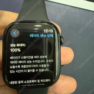 애플워치10 46MM 제트블랙 효율100프로