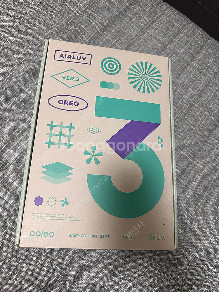 폴레드 에어러브3 오레오 카멜브라운--0
