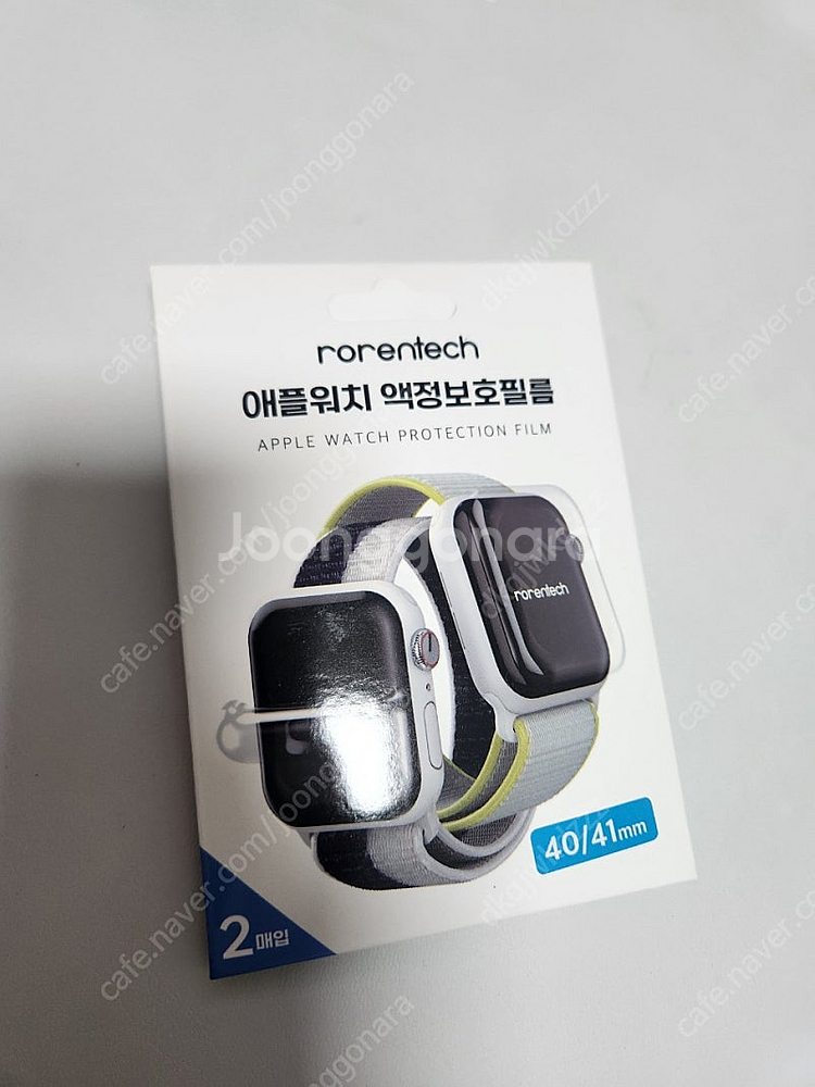 투명케이스, 보호필름 팝니다 (갤럭시 S22, 아이폰 ...--2