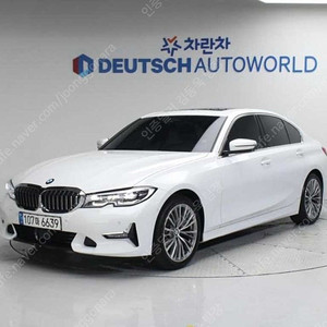 71,907 km BMW 3시리즈 중고 320i 럭셔리 이노베이션팩 수입중고차 즉시출고 흰색