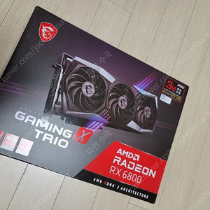 msi rx 6800 gaming x trio 16gb