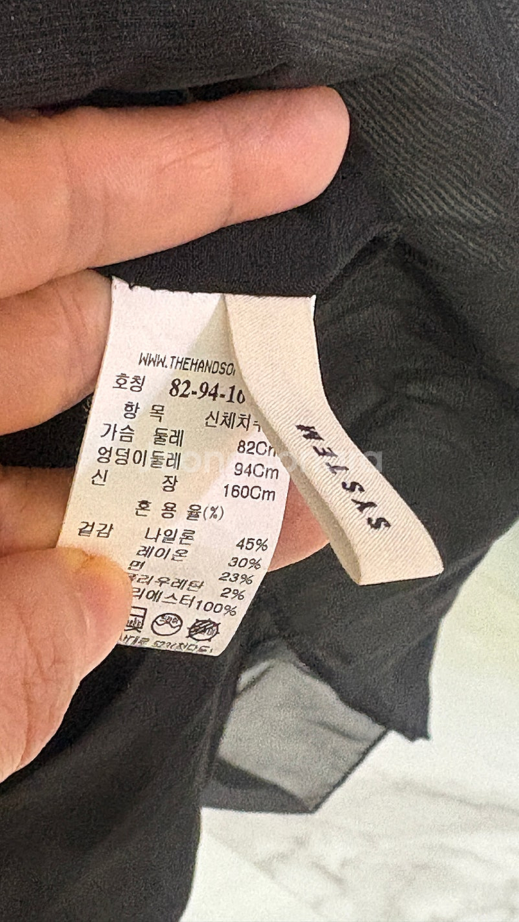 시스템 플리츠 블록 슬리브리스 원피스--8