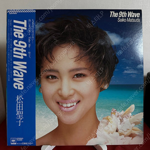 (민트급)Seiko Matsuda - 11집 The 9th Wave(LP)