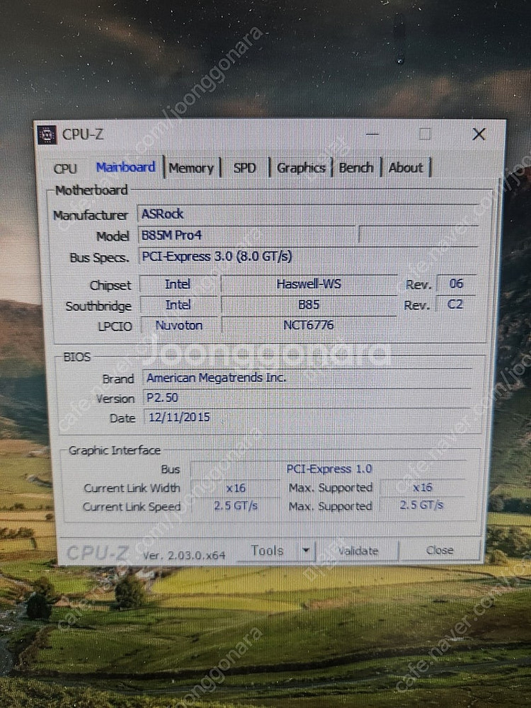E3-1231 v3 컴퓨터 본체 판매합니다--4