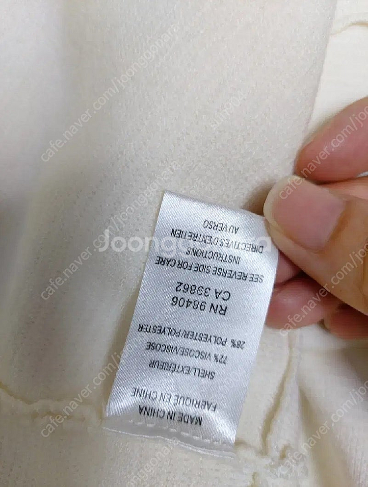 띠어리theory니트민소매원피스55--5