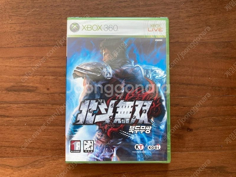 엑스박스360 북두무쌍 정발 밀봉신품--0