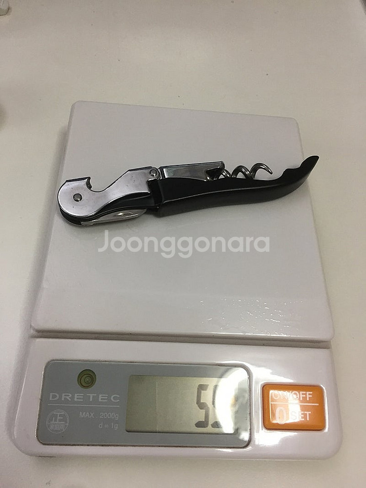 저울--0