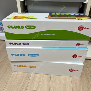 플루고 게임패드 및 레터 링크