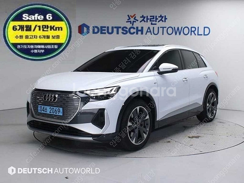 40,977 km 아우디 Q4 중고 아우디 전기차 40...--6