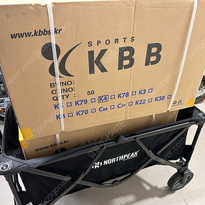 KBB4000 셔틀콕 25타 x 4박스 판매
