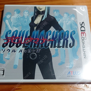 [3DS] 데빌서머너 소울해커즈 일판 택포 3.5