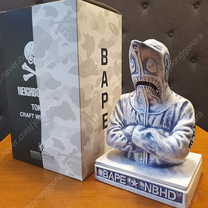 네이버후드 x 베이프 샤크 인센스 챔버
