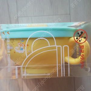 (새상품) 릴팡 피카부뽀로로 스텐볼 3개, 릴팡 뽀로로 텀블러 2개 (택포 5만)