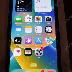 아이폰 X 256g 판매합니다