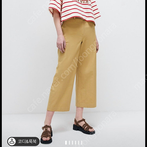 22시스템 스트라이프 탑