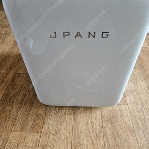쿠쿠 공기청정기 AC-12X10FW / 유팡 젖병 소독기