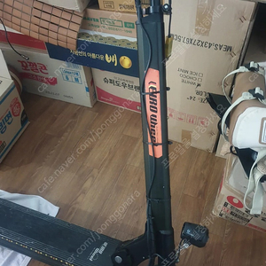 유로힐 TS600 부품용