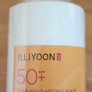일리윤 저자극 선크림 판매합니다