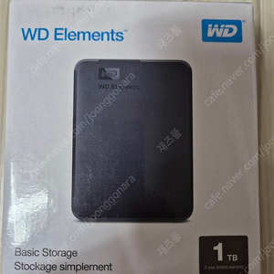 외장하드 WD Elements 1TB