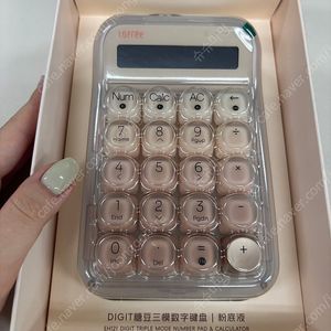 로프리 계산기