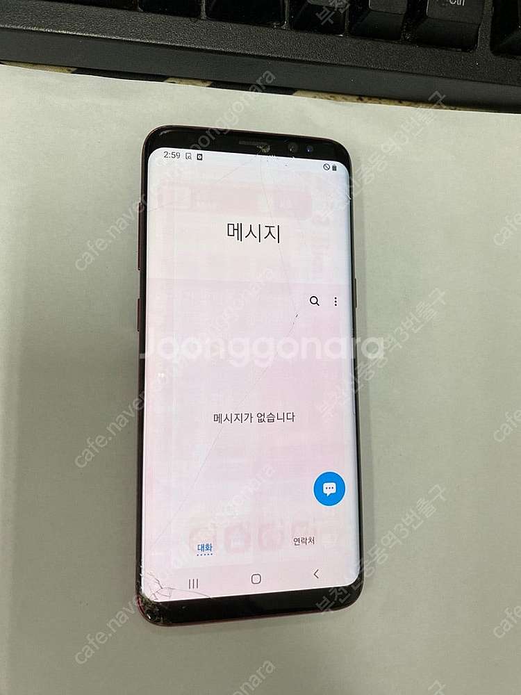 192961 SK 갤럭시S8 버건디 부분파손폰 기능정상...--2