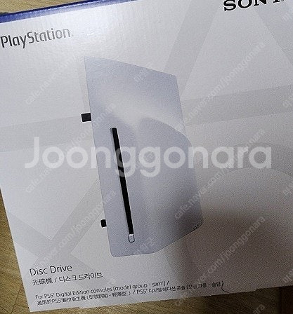 미개봉) PS5 플스5 디스크드라이브 새상품 판매합니다...--0