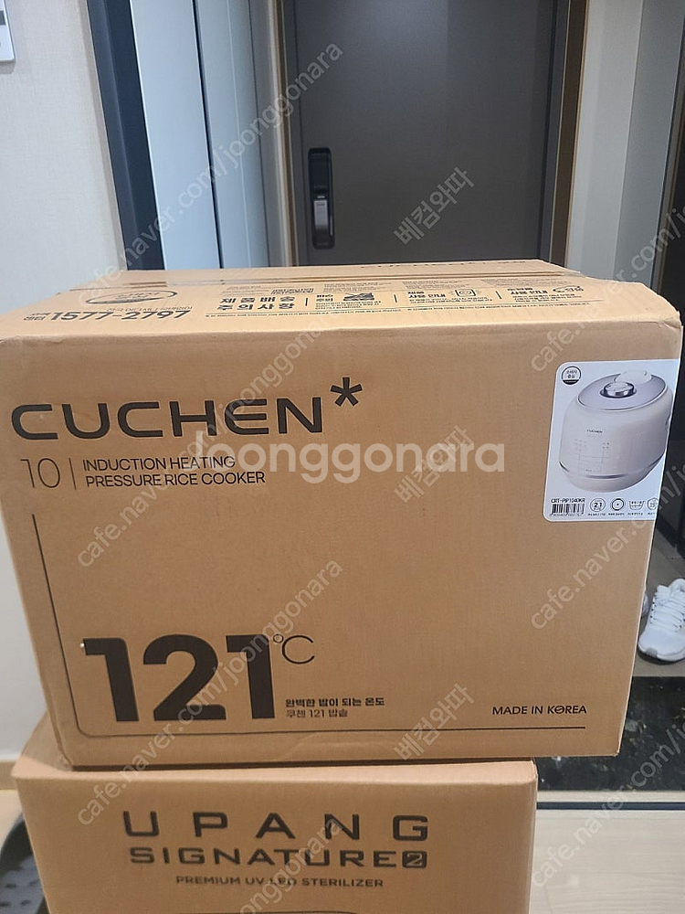 쿠첸 10인용 밥솥 (crt-pip1040kr)팝니다.--0
