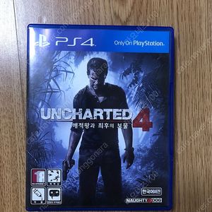 PS4 플스4 언차티드4 해적왕과 최후의 보물 플레이스테이션