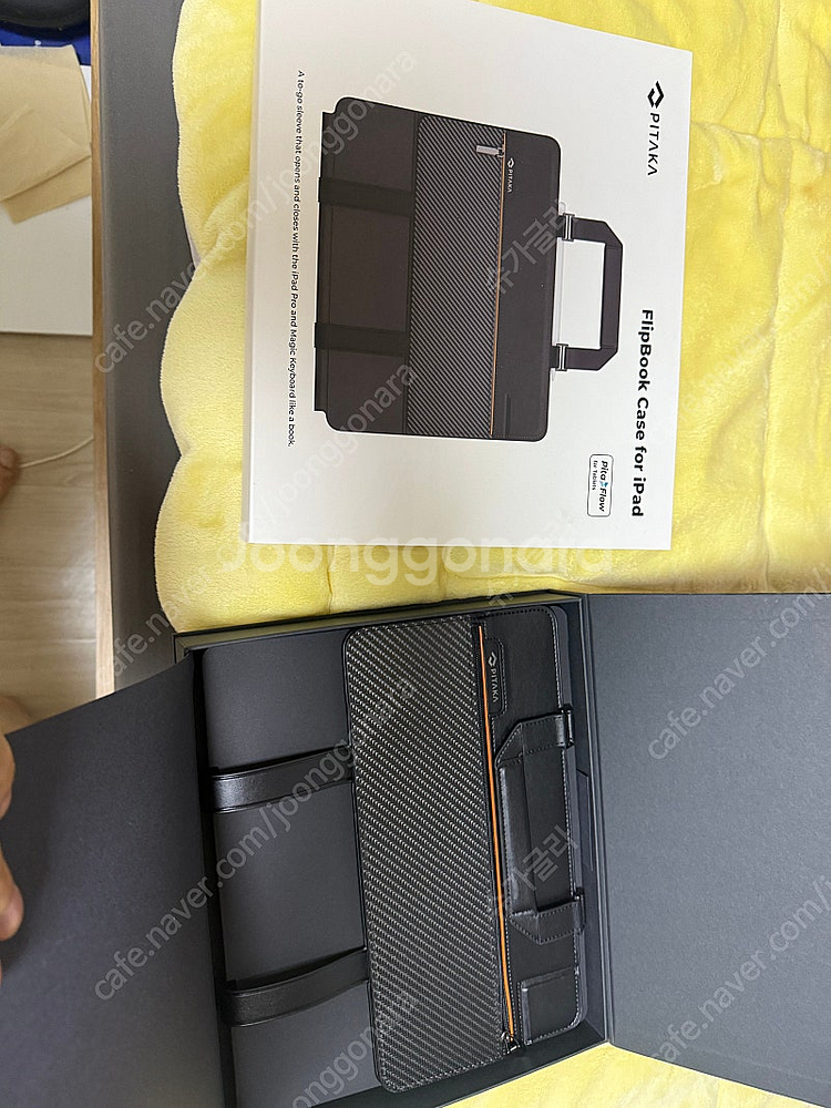 피타카 플립북 판매합니다--1